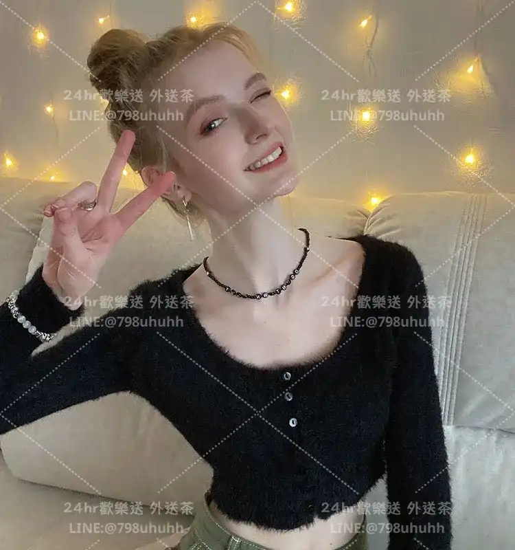 苗栗定點茶 艾瑪