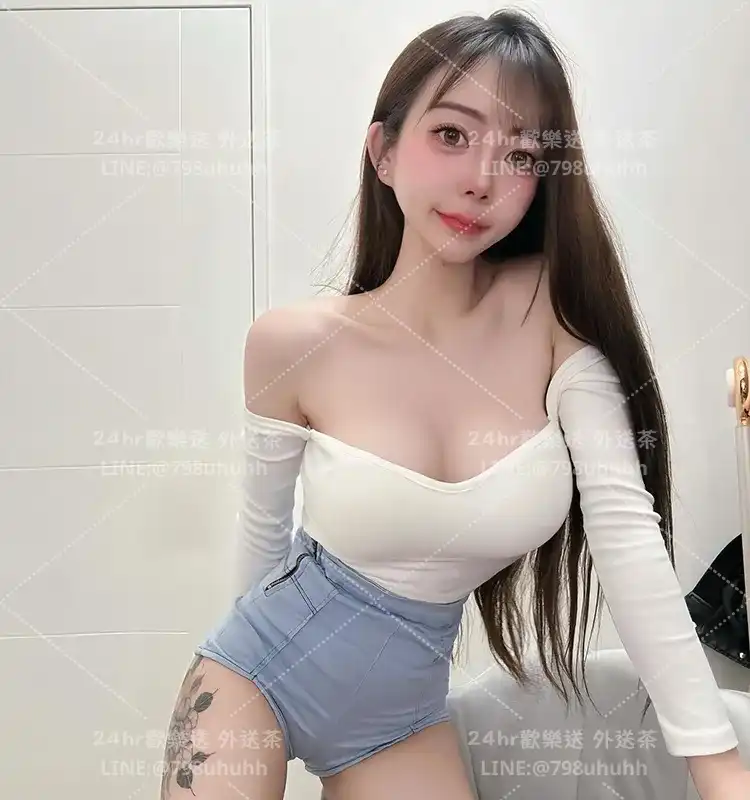 新北外送茶 菀雅