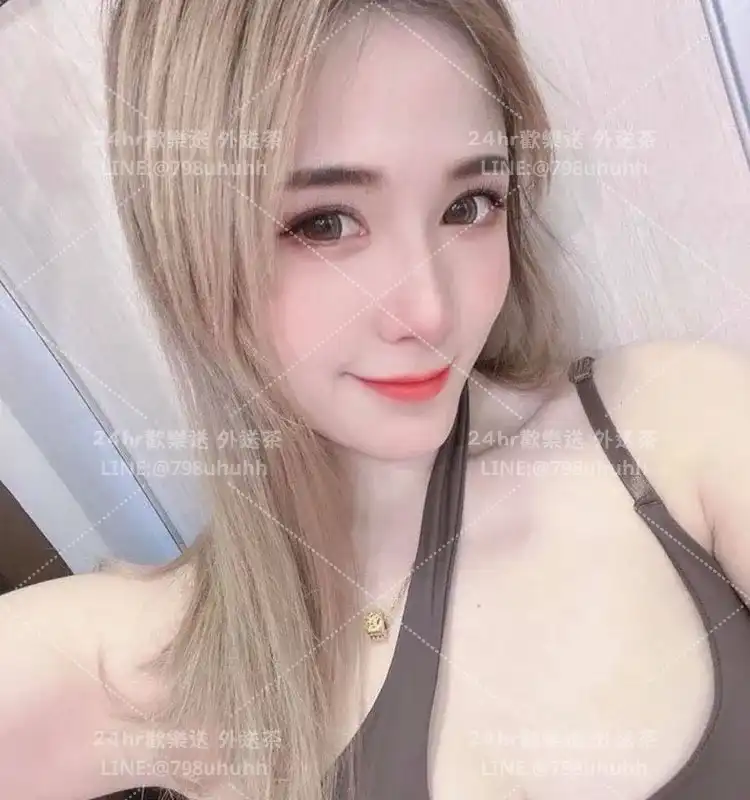 苗栗外送茶 雨蝶