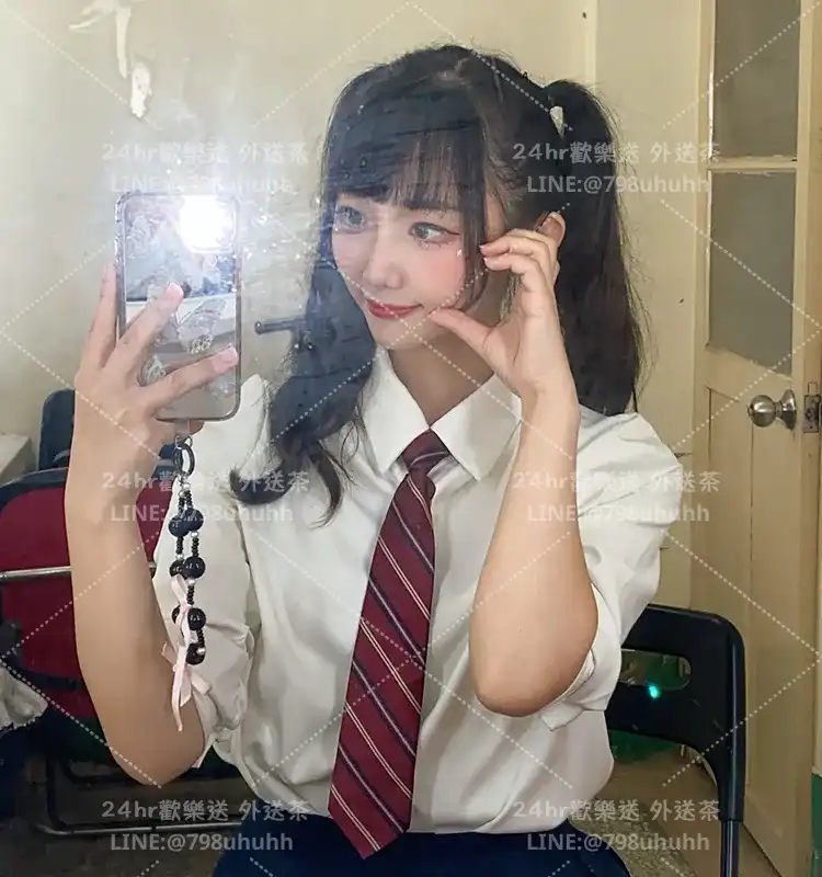 苗栗外送茶 Valentina