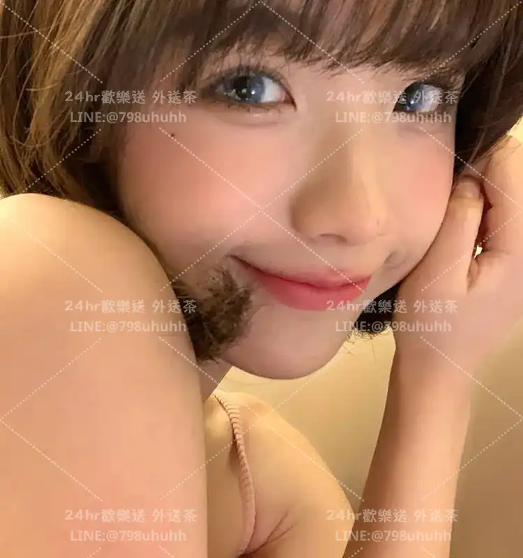 新北外送茶 貝拉