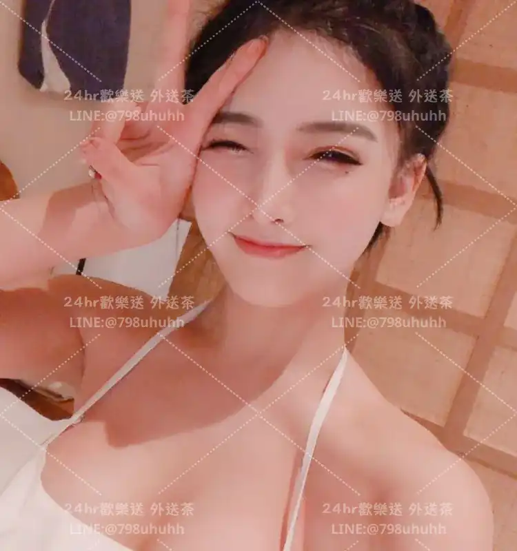 彰化外送茶 依珊