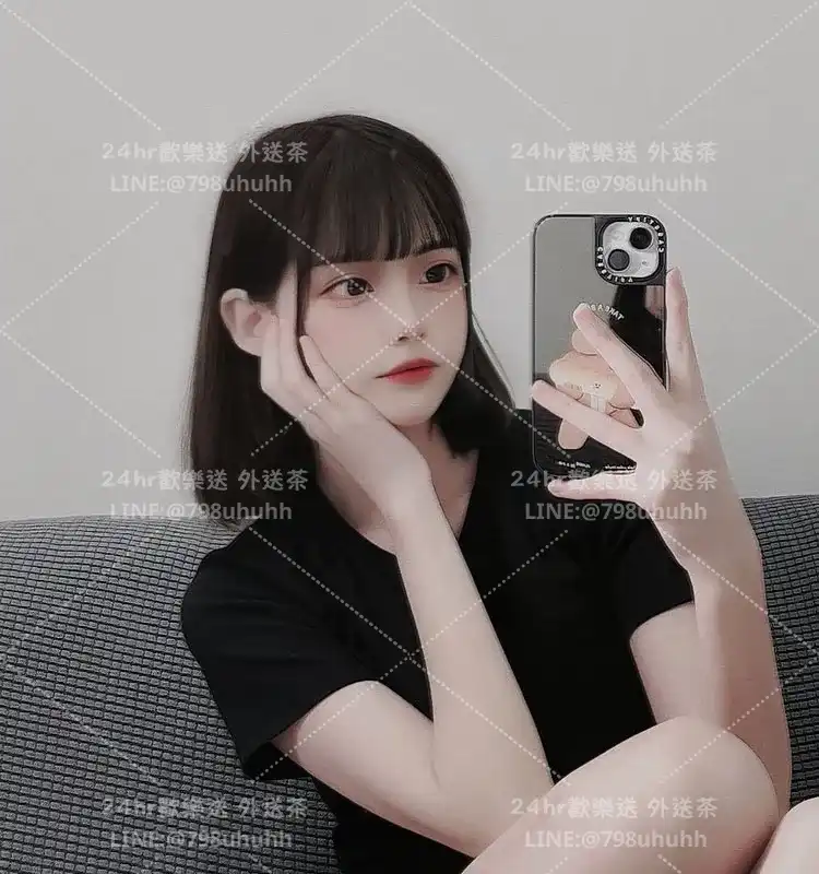 台南外送茶 菀惠