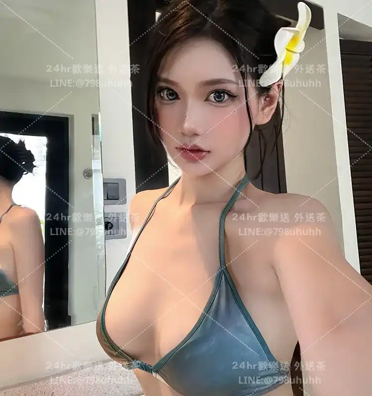 嘉義外送茶 Layla