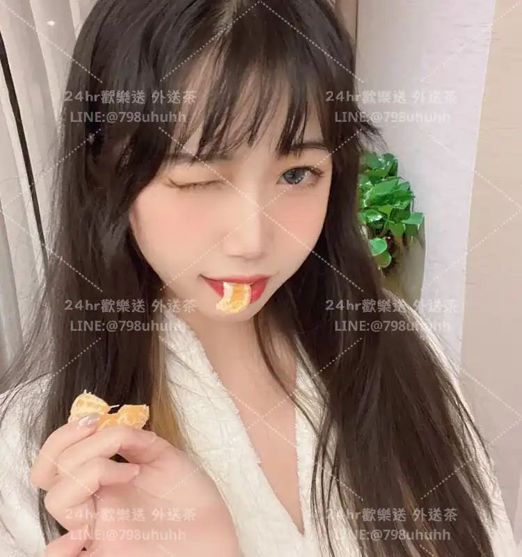 台南外送茶 琴怡
