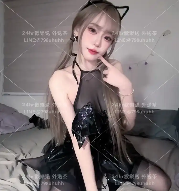 高雄外送茶 菀蕓