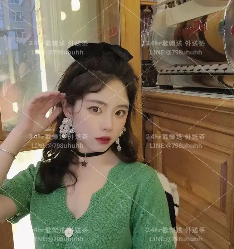 台東外送茶 陳妍