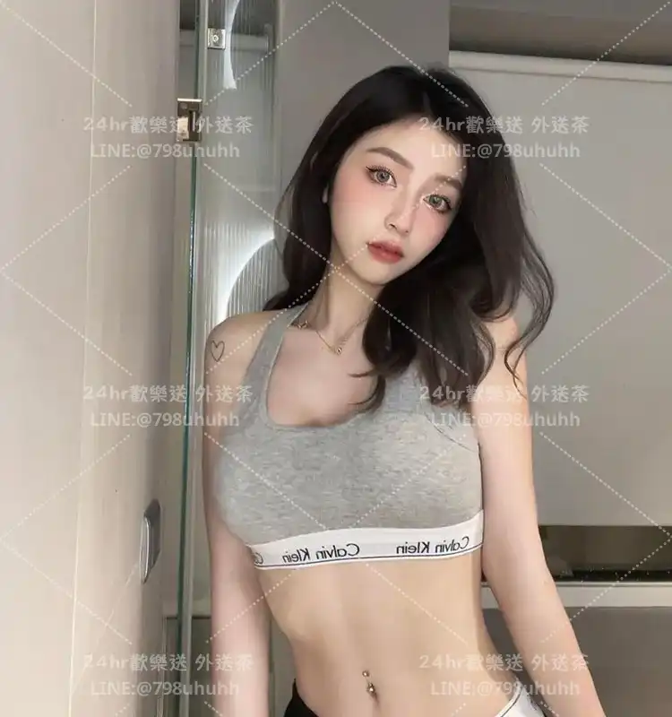 台東定點茶 知琪