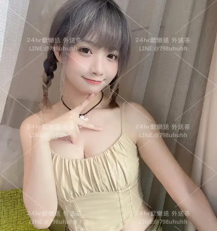 台東外送茶 芮琪
