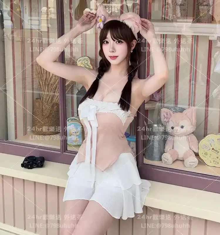 新北外送茶 靜曦