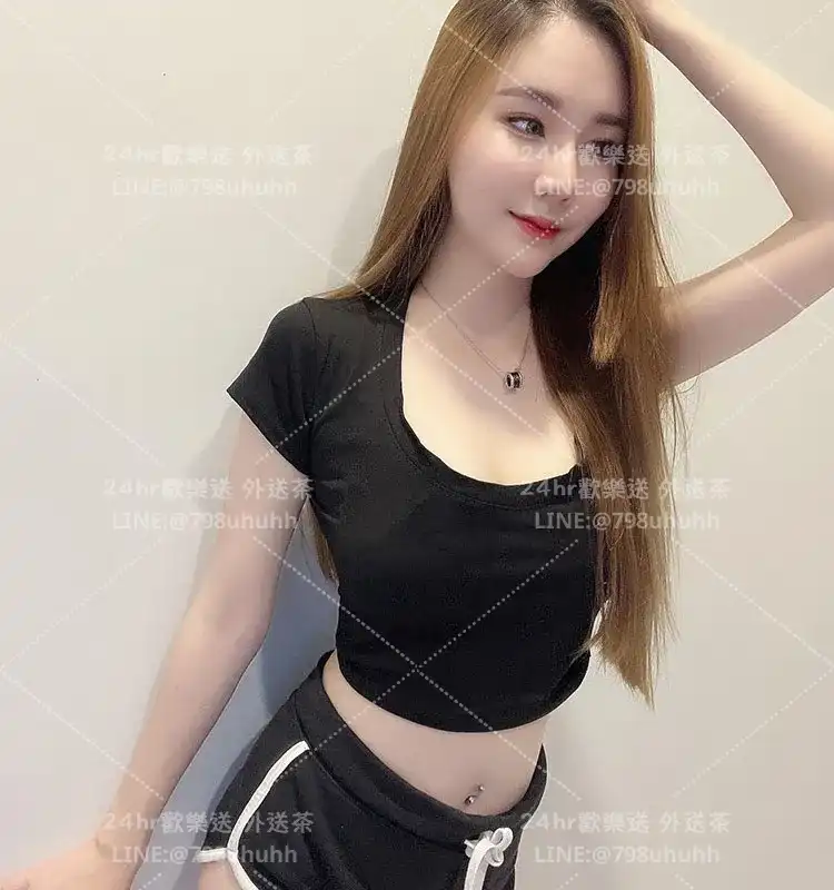 金門定點茶 Ramona