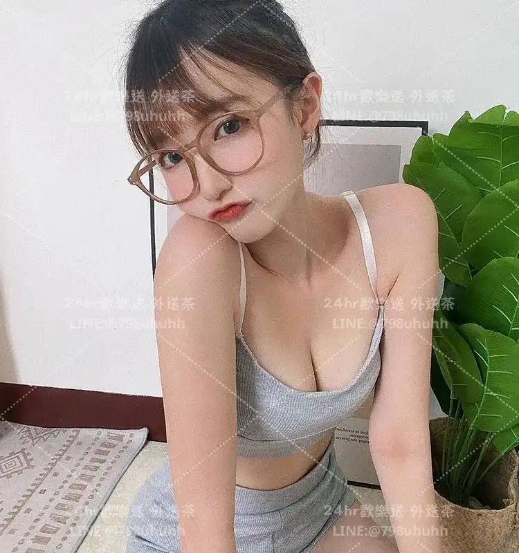 苗栗外送茶 雅惠