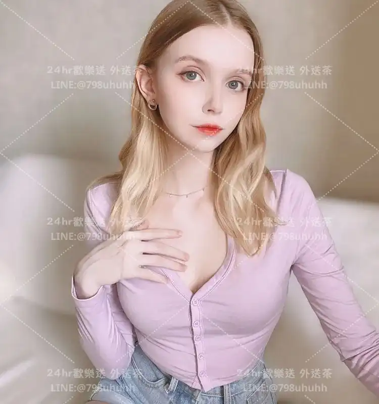 苗栗定點茶 艾薇蓮