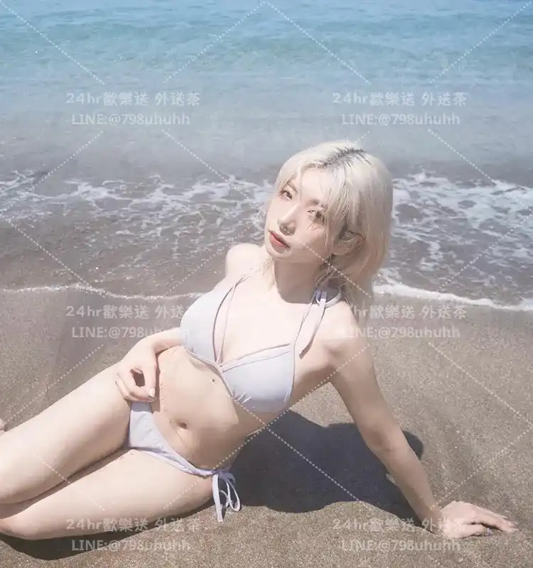 金門外送茶 雅琪