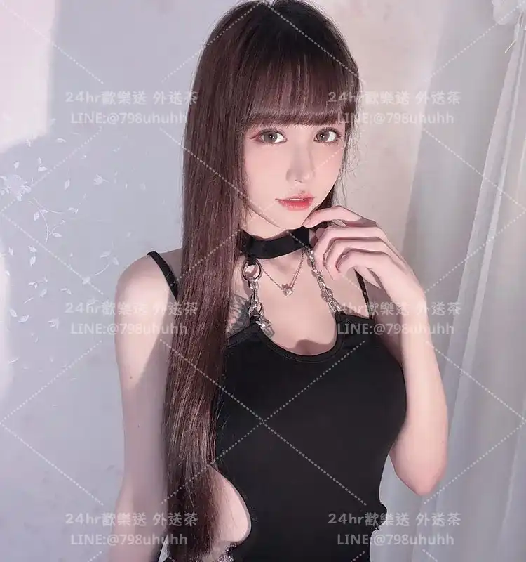 基隆外送茶 葉心