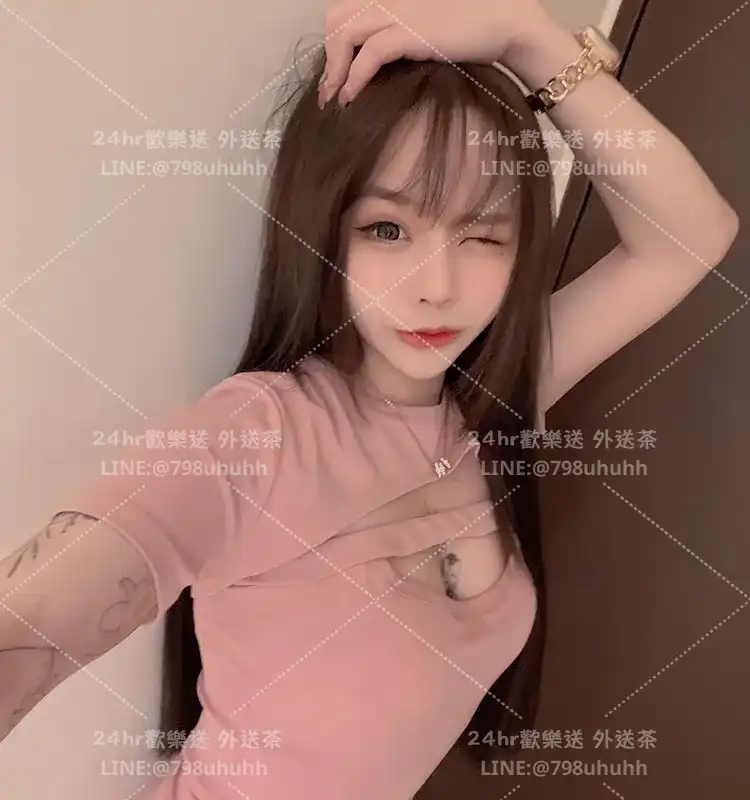 宜蘭外送茶 婉兒