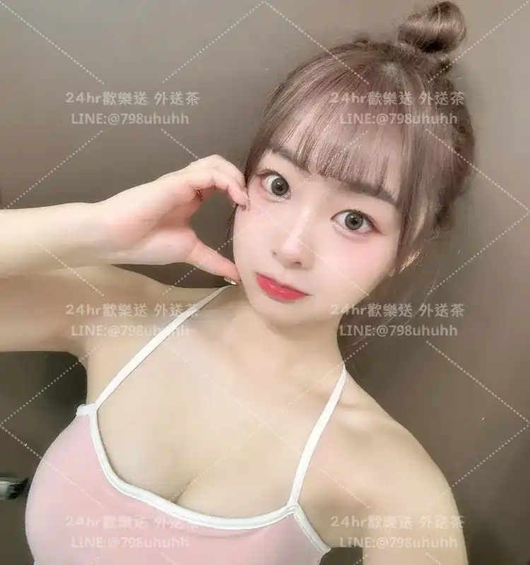 新竹外送茶 卿卿