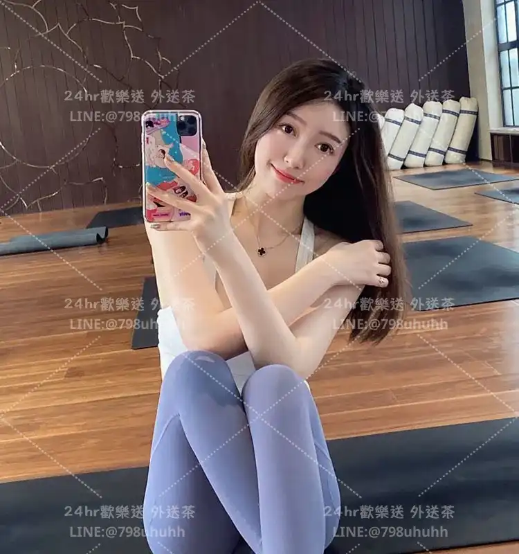 苗栗外送茶 璐茜