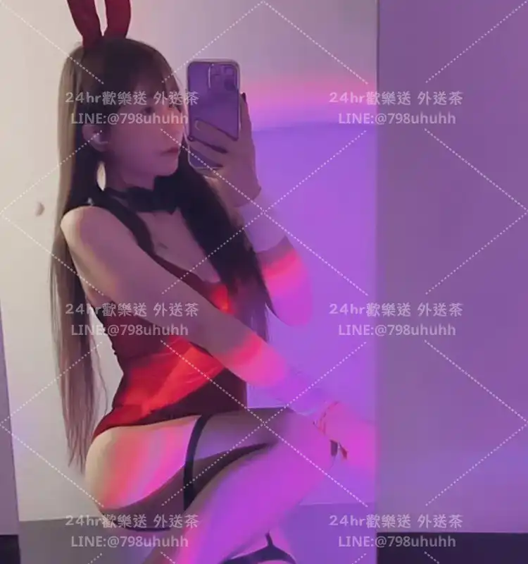 彰化外送茶 雅萌
