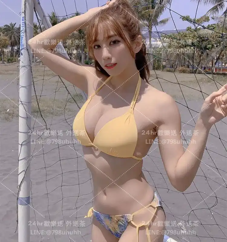 苗栗外送茶 火火