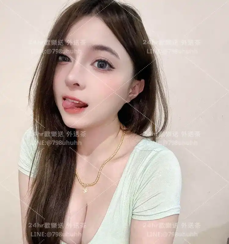 桃園定點茶 依琳