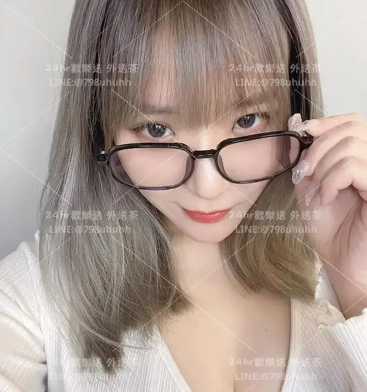彰化外送茶 琳蓉