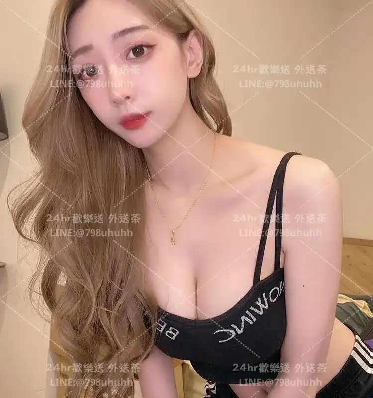 嘉義外送茶 菀霏
