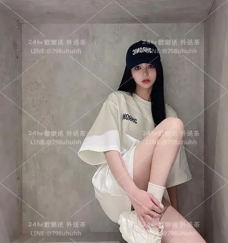 澎湖外送茶 羽羽