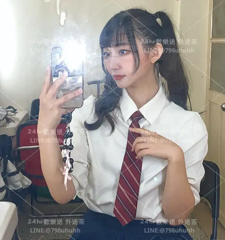 苗栗外送茶 Valentina