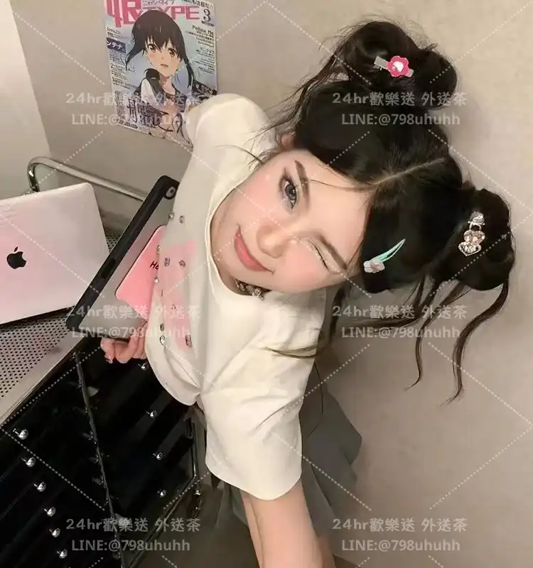 澎湖外送茶 燕霜