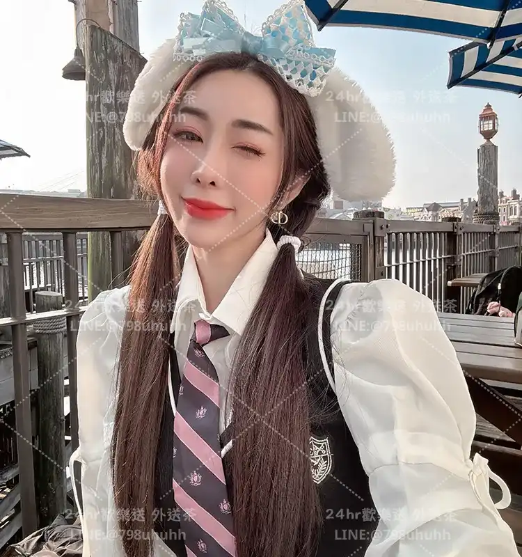 宜蘭外送茶 雪婷