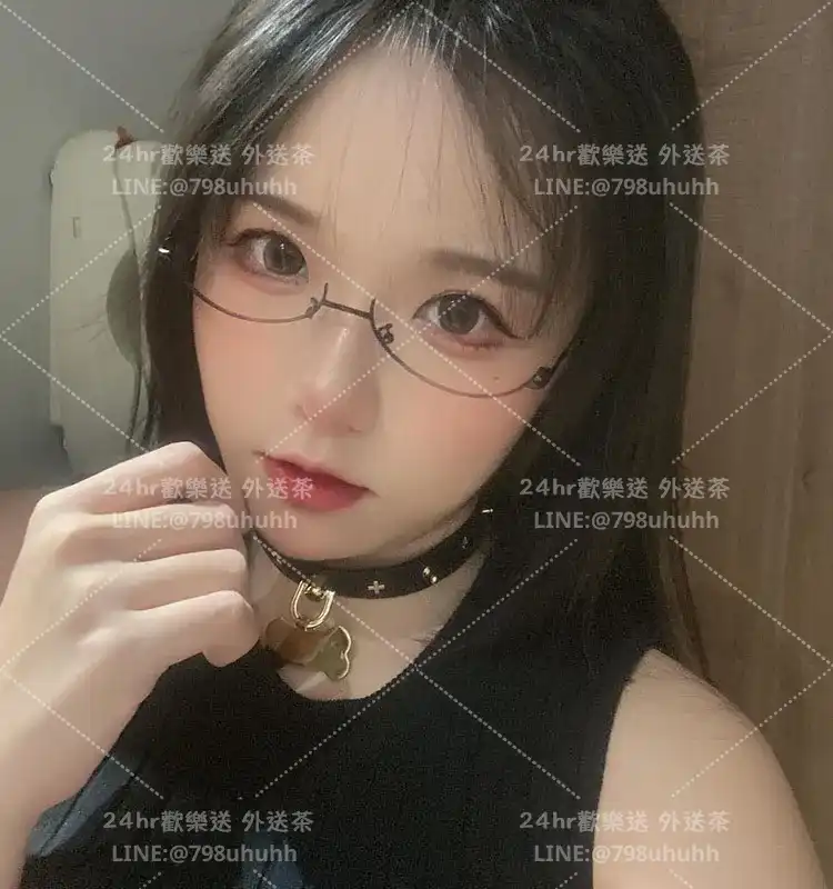 新竹外送茶 琪晴