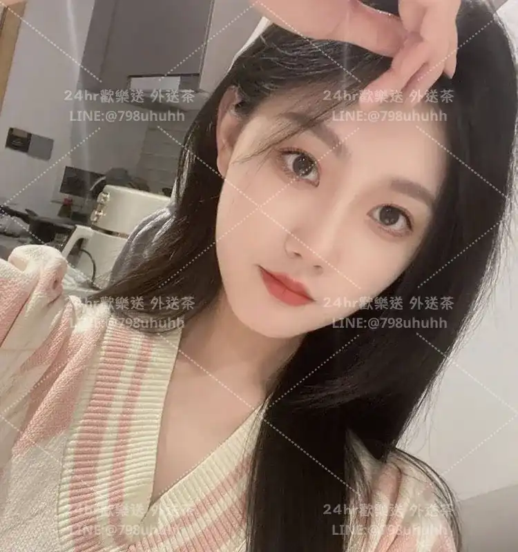 高雄外送茶 怡然