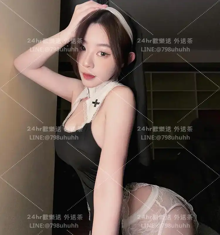 南投外送茶 雅嫣