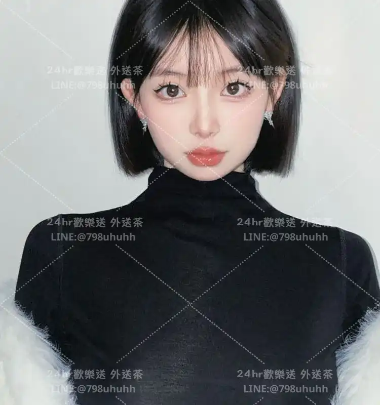 台北外送茶 綺夢