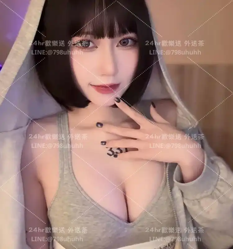 雲林外送茶 沐錦