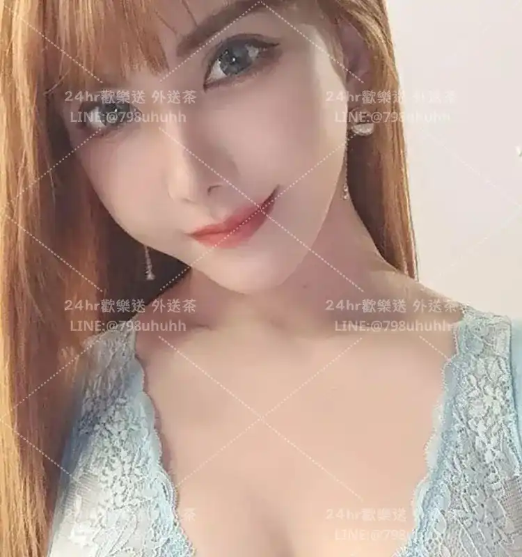 台北外送茶 萱兒