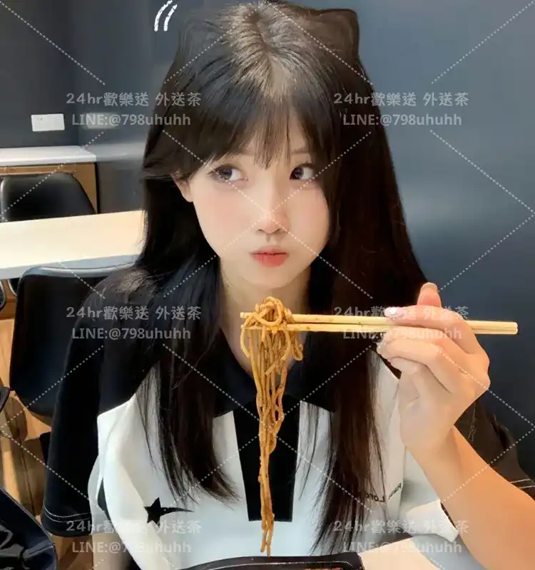 桃園外送茶 晴安