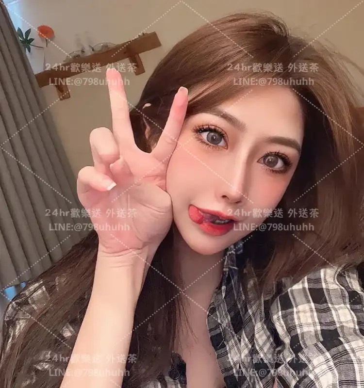 雲林外送茶 小凡