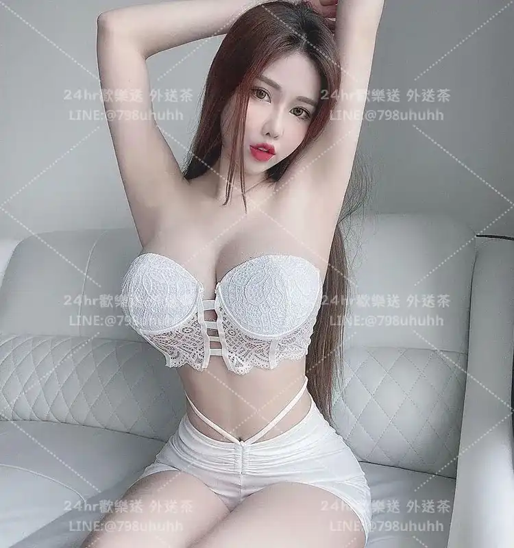 台南外送茶 婉馨