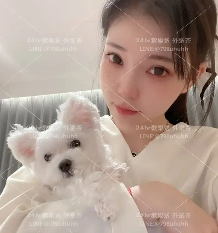 南投外送茶 Yvette