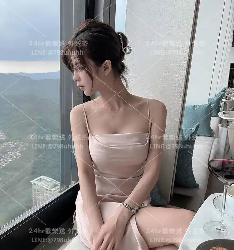 基隆外送茶 微笑