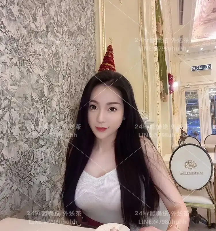 台南外送茶 欣欣