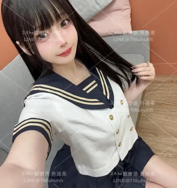 苗栗外送茶 煦涵