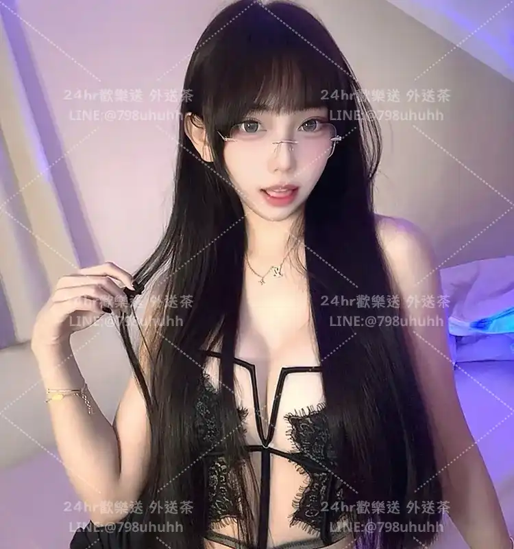 高雄外送茶 依玉