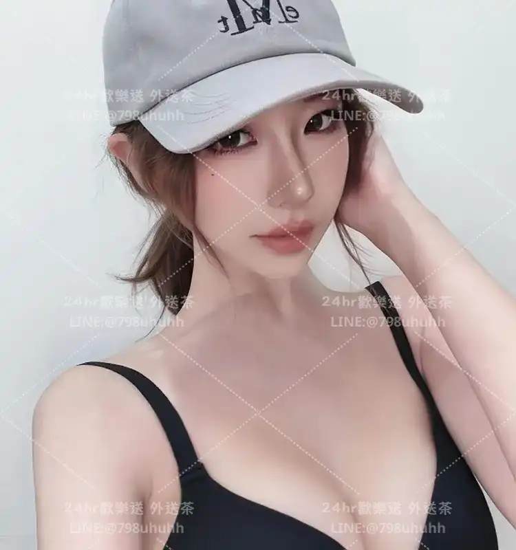 南投外送茶 霜嵐