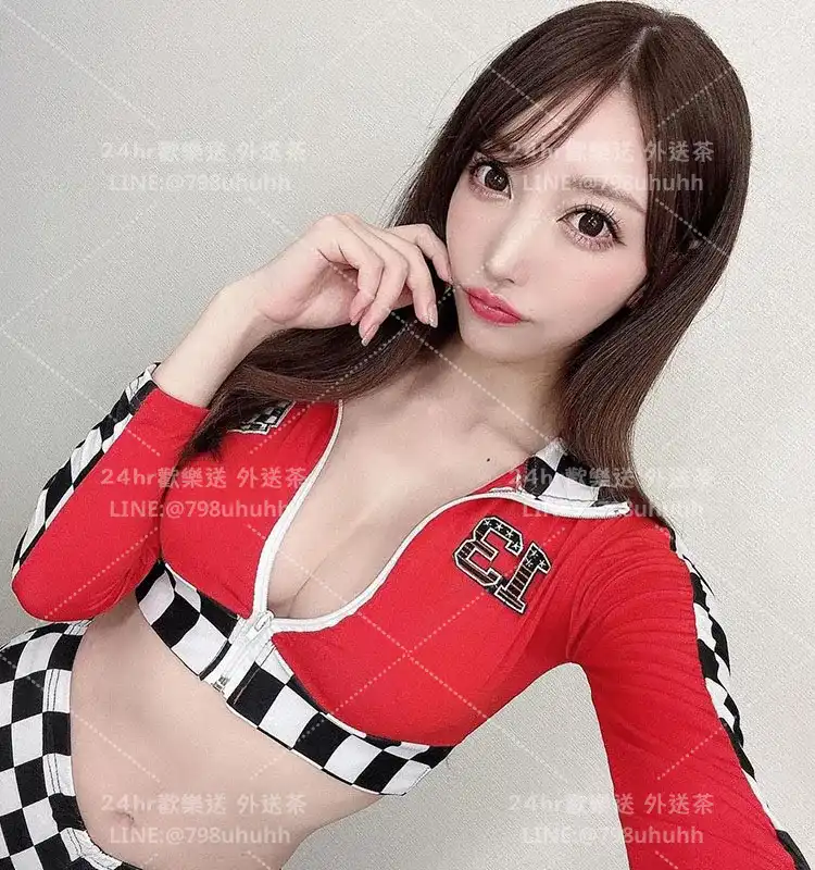 新北外送茶 曦婉
