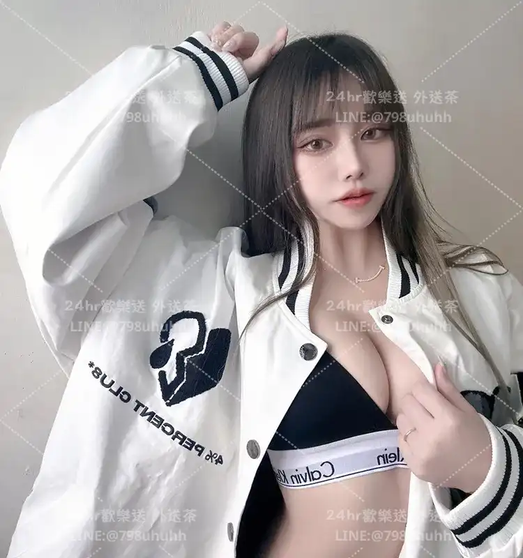 嘉義外送茶 柔彤