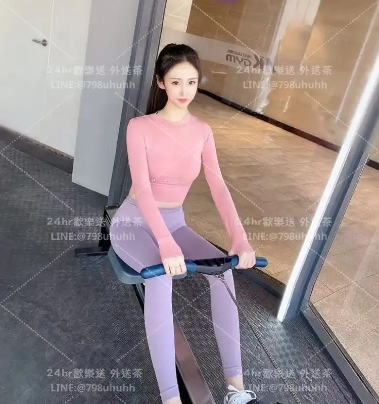 台南外送茶 風風