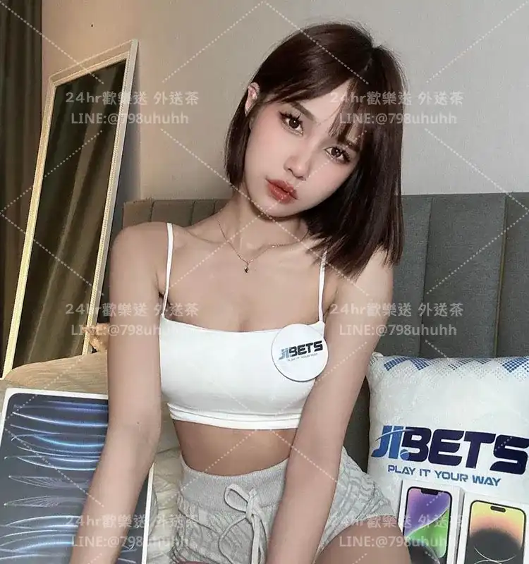 台南定點茶 甜心